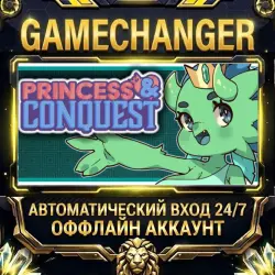 Princess &amp; Conquest Steam ОФФЛАЙН-аккаунт | Автовыдача 24/7