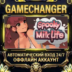 Spooky Milk Life Steam ОФФЛАЙН-аккаунт | Автовыдача 24/7