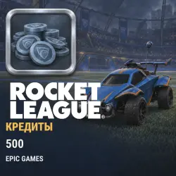 Rocket League: 500 credits on your Epic Games account