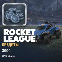 Rocket League: 3000 credits on your Epic Games account