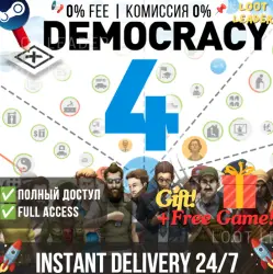 Democracy 4 / Steam Account /Full Access