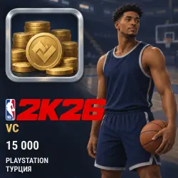 NBA 2K26: 15 000 VC on your PlayStation account (Turkey)