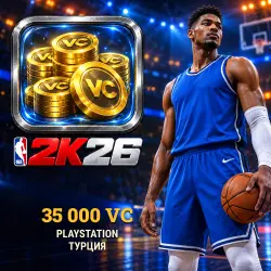 NBA 2K26: 35 000 VC on your PlayStation account (Turkey)