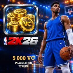 NBA 2K26: 5 000 VC on your PlayStation account (Turkey)