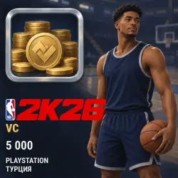NBA 2K26: 5 000 VC on your PlayStation account (Turkey)