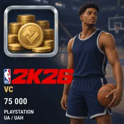 NBA 2K26: 75 000 VC on your PlayStation account (Укр. UA/UAH)