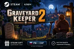 Graveyard Keeper 2 | Steam Ключ РФ+СНГ
