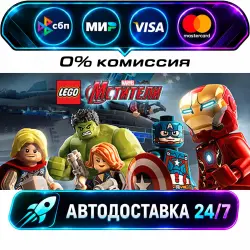 LEGO Marvel's Avengers Deluxe Edition STEAM RU + WORLD AUTO-DELIVERY 24/7
