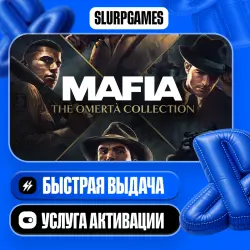 Mafia: The Omertà Collection TURKEY (PS5)