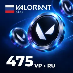 АВТО 24/7 | Valorant 475 VP | КОД РОССИЯ