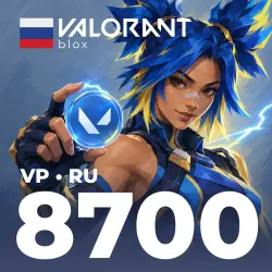 АВТО 24/7 | Valorant 8700 VP | КОД РОССИЯ, лот №288457