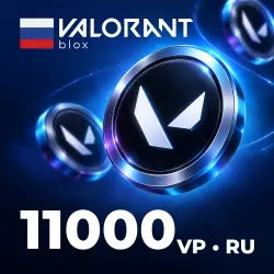 АВТО 24/7 | Valorant 11000 VP | КОД РОССИЯ, лот №254479