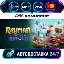 Rayman Legends Retold - Deluxe Edition (Pre-purchase) STEAM RU + WORLD AUTO-DELIVERY 24/7