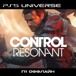 CONTROL Resonant PS5 P1-Offline