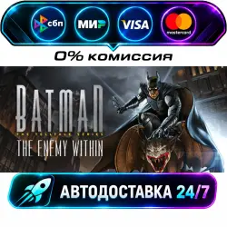 Batman: The Enemy Within - The Telltale Series STEAM CIS + WORLD AUTO-DELIVERY 24/7