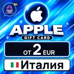 Apple Gift Card 2–250 EUR (Италия) — скриншот 1