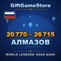 Mobile Legends: Bang Bang — 20770–26715 Diamonds