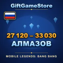 Mobile Legends: Bang Bang — 27120–33030 Diamonds