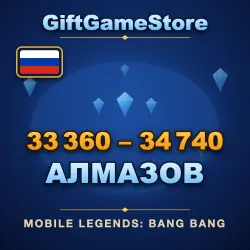 Mobile Legends: Bang Bang — 33360–34740 Diamonds