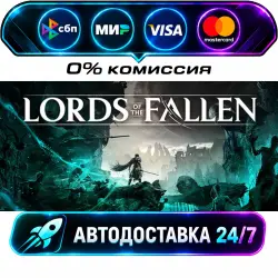 Lords of the Fallen Deluxe Edition STEAM RU + WORLD AUTO-DELIVERY 24/7