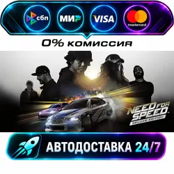 Need for Speed Deluxe Edition STEAM RU + WORLD AUTO-DELIVERY 24/7