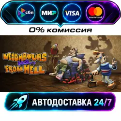 Neighbours Back From Hell STEAM RU + WORLD AUTO-DELIVERY 24/7
