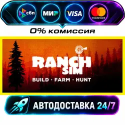 Ranch Simulator - строительство фермерство охота STEAM RU + WORLD AUTO-DELIVERY 24/7