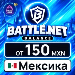 Battle.net Gift Card (Mexico)