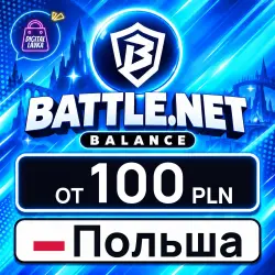 Battle.net Gift Card (Poland)