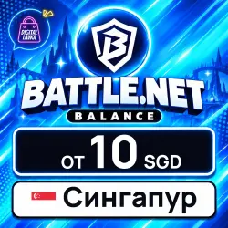 Battle.net Gift Card (Singapore)
