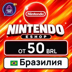 Nintendo eShop 50–500 BRL (Brazil)