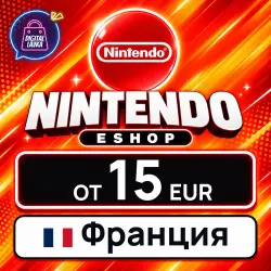 Nintendo eShop (France)