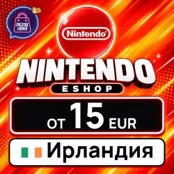 Nintendo eShop (Ireland)