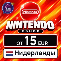 Nintendo eShop (Netherlands)