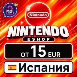 Nintendo eShop (Spain)