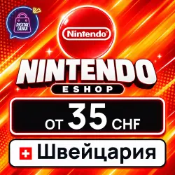 Nintendo eShop (Switzerland)