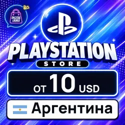 PlayStation Network (PSN) 10–100 USD (Argentina)