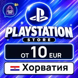 PlayStation Network (PSN) 10–100 EUR (Croatia)