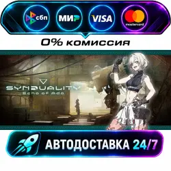 SYNDUALITY Echo of Ada Ultimate Edition STEAM RU + WORLD AUTO-DELIVERY 24/7