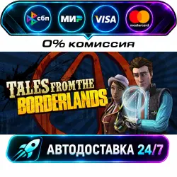 Tales from the Borderlands STEAM RU + WORLD AUTO-DELIVERY 24/7