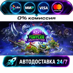 Teenage Mutant Ninja Turtles: Splintered Fate STEAM CIS + WORLD AUTO-DELIVERY 24/7