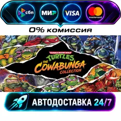 Teenage Mutant Ninja Turtles: The Cowabunga Collection STEAM CIS + WORLD AUTO-DELIVERY 24/7