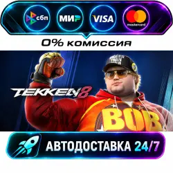 TEKKEN 8 STEAM RU + WORLD AUTO-DELIVERY 24/7