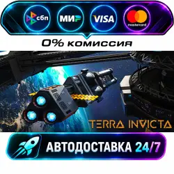 Terra Invicta STEAM RU + WORLD AUTO-DELIVERY 24/7