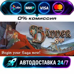 The Banner Saga - Soundtrack STEAM RU + WORLD AUTO-DELIVERY 24/7