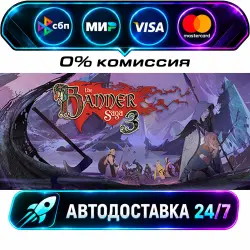 The Banner Saga 3: Legendary Edition STEAM RU + WORLD AUTO-DELIVERY 24/7