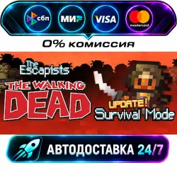 The Escapists: The Walking Dead Deluxe STEAM RU + WORLD AUTO-DELIVERY 24/7