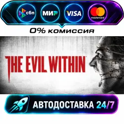 The Evil Within STEAM RU + WORLD AUTO-DELIVERY 24/7