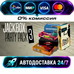 The Jackbox Party Pack 3 STEAM RU + WORLD AUTO-DELIVERY 24/7