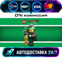 The LEGO NINJAGO Movie Video Game STEAM RU + WORLD AUTO-DELIVERY 24/7